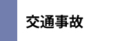 ʎ