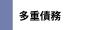 d
